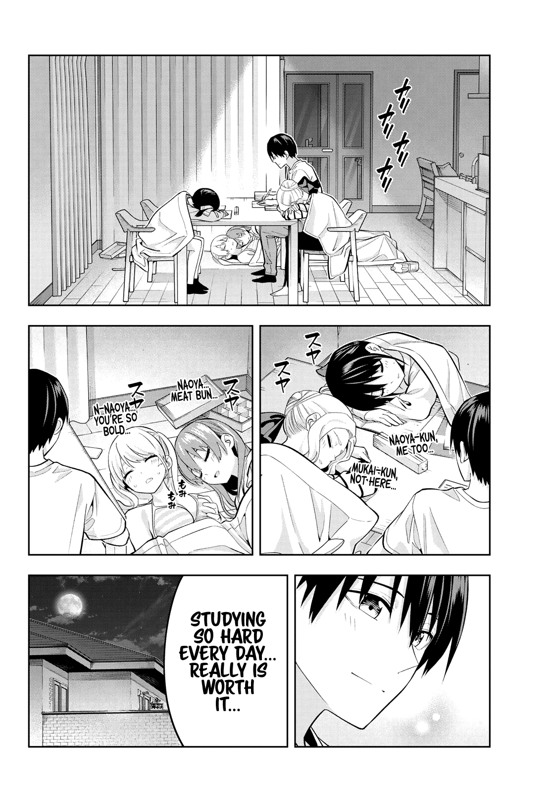 Kanojo mo Kanojo Chapter 105 page 13 - Chapter 105: Everyone’s support