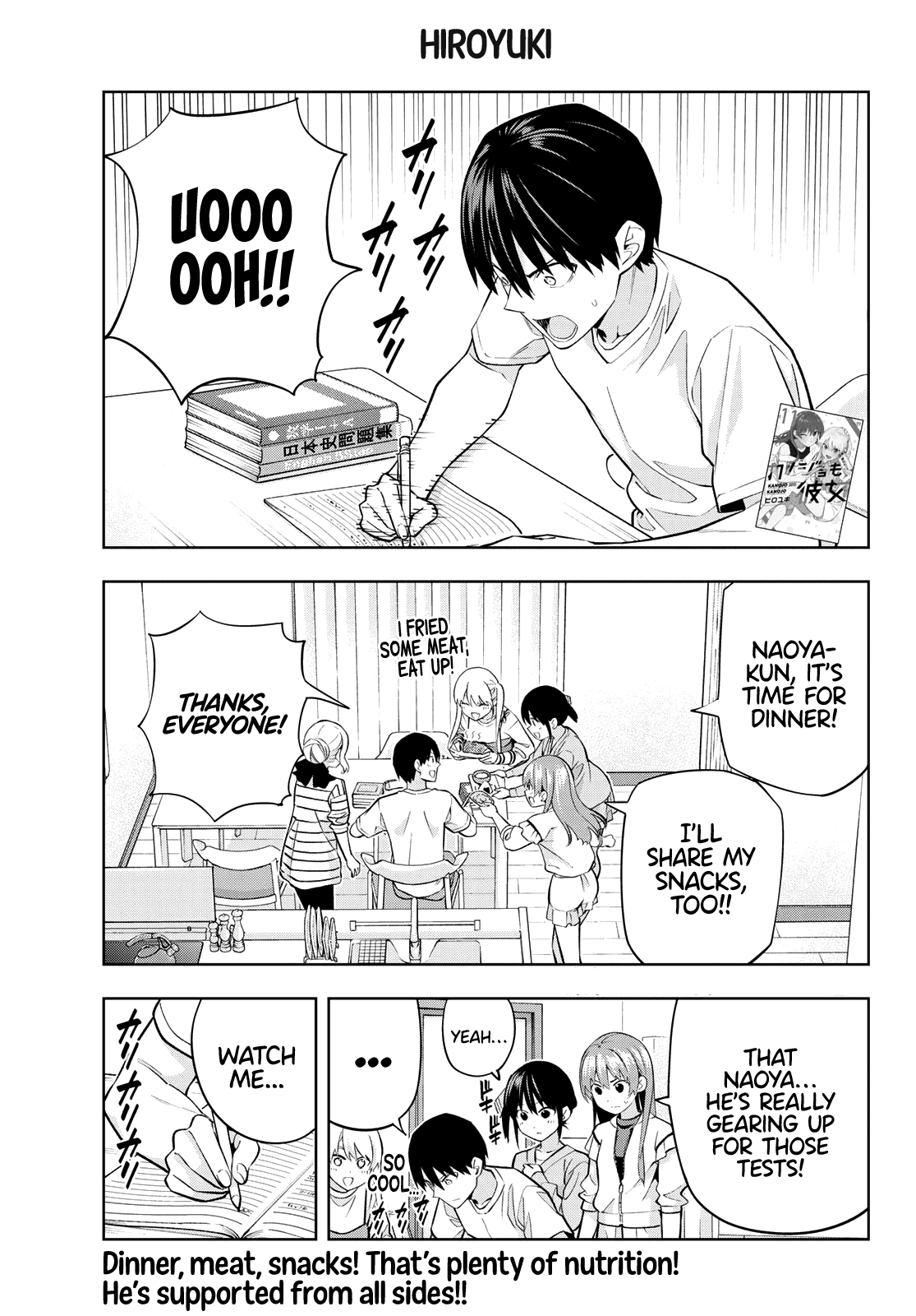 Kanojo mo Kanojo Chapter 105 page 2 - Chapter 105: Everyone’s support