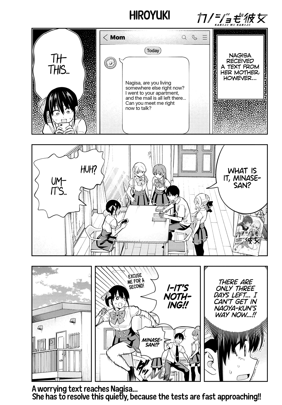 Kanojo mo Kanojo Chapter 106 page 2 - Chapter 106: Nagisa and mother