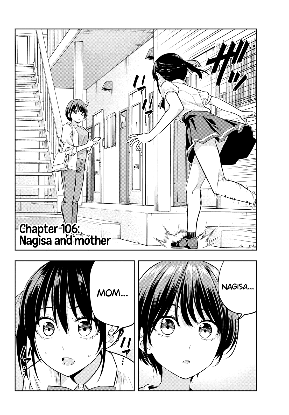 Kanojo mo Kanojo Chapter 106 page 3 - Chapter 106: Nagisa and mother