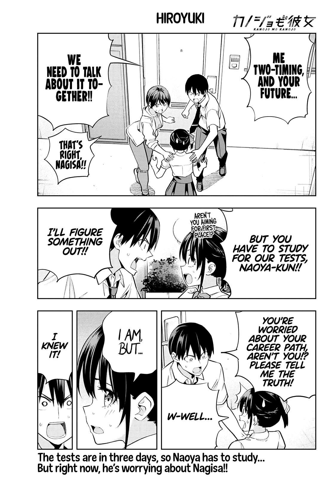 Kanojo mo Kanojo Chapter 107 page 2 - Chapter 107: Nagisa and the future