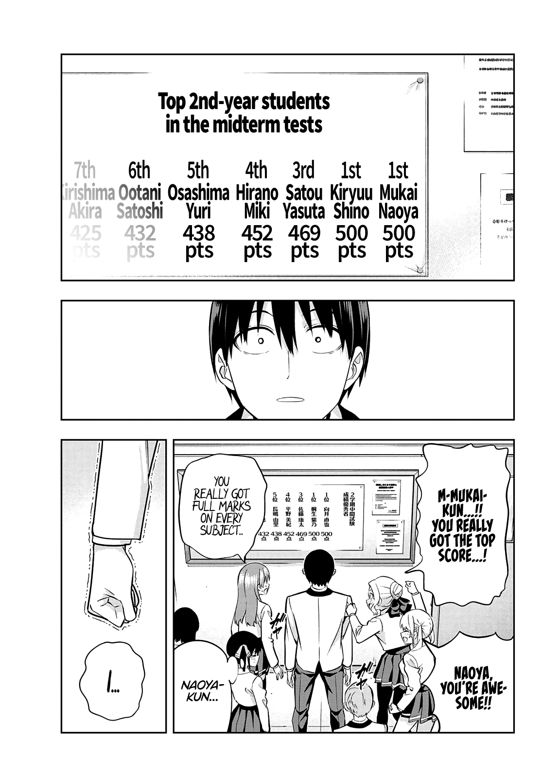 Kanojo mo Kanojo Chapter 108 page 13 - Chapter 108: Results