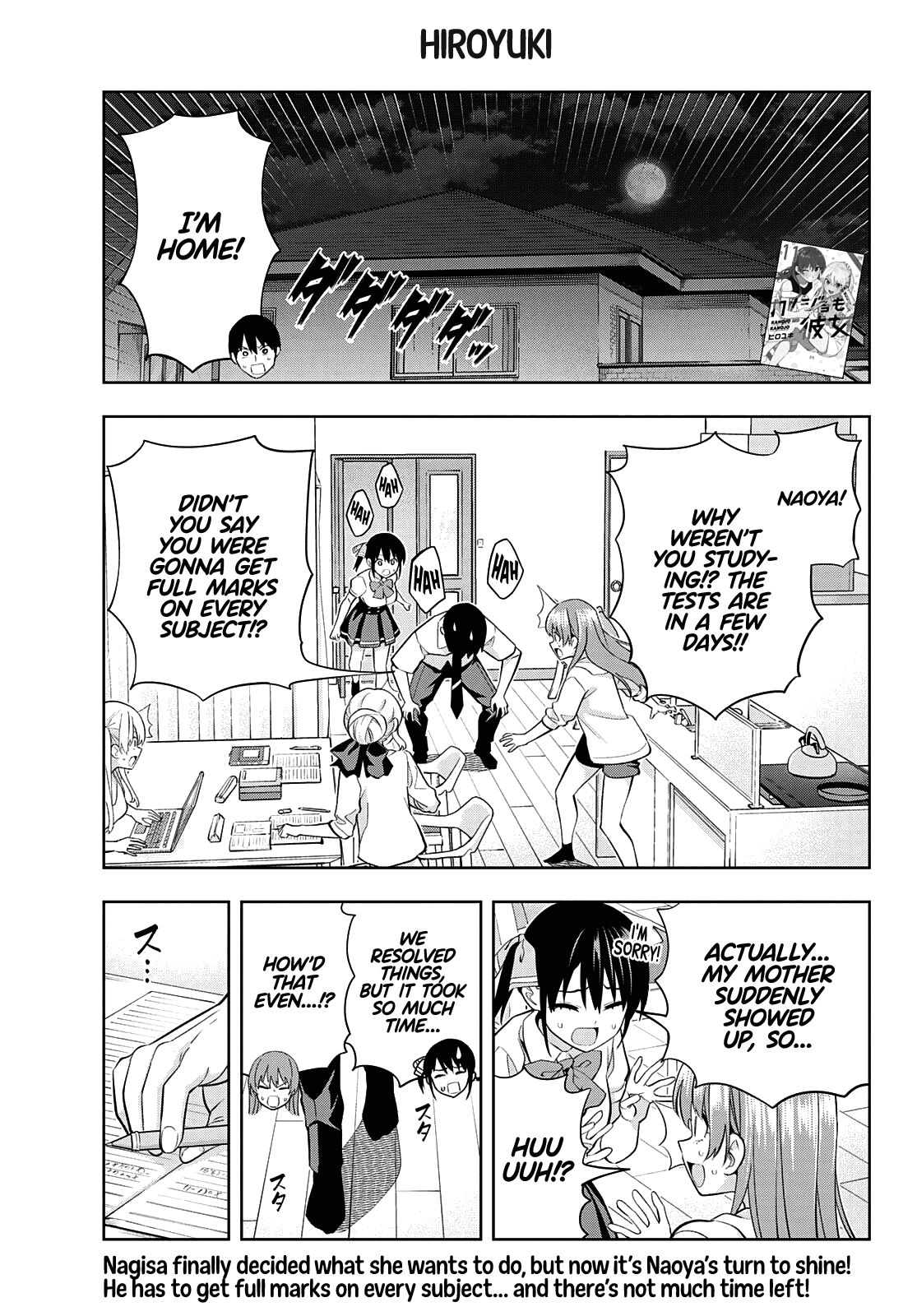Kanojo mo Kanojo Chapter 108 page 2 - Chapter 108: Results