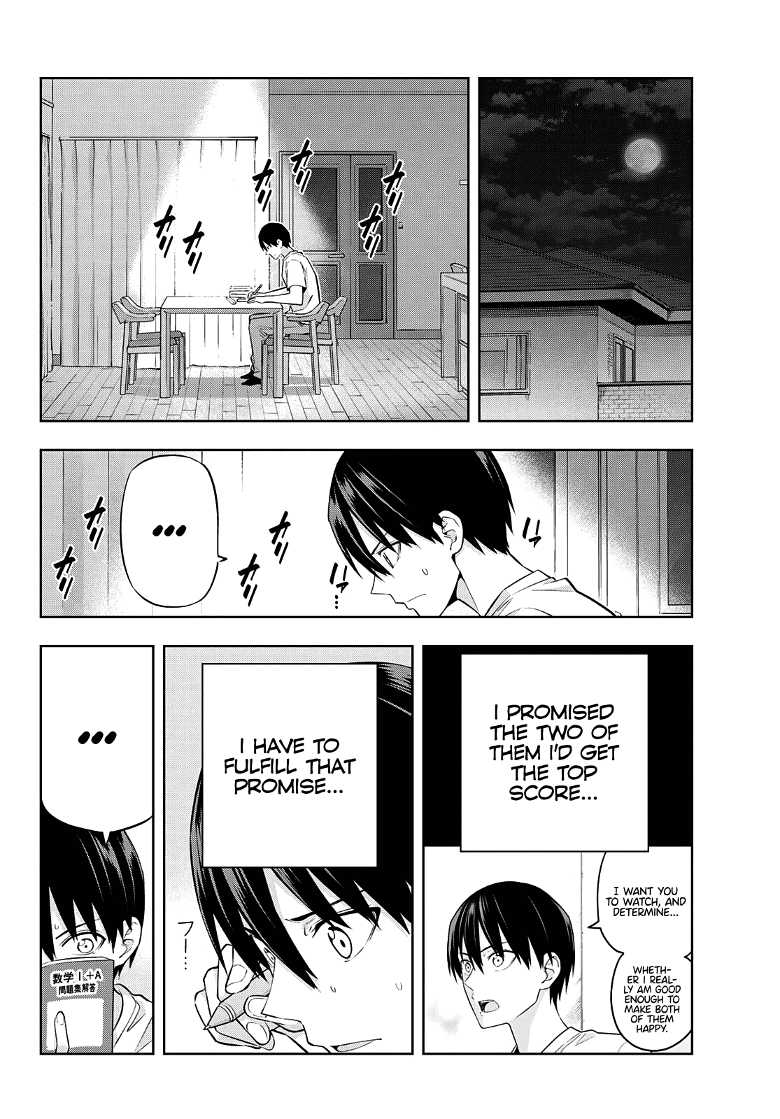 Kanojo mo Kanojo Chapter 108 page 5 - Chapter 108: Results