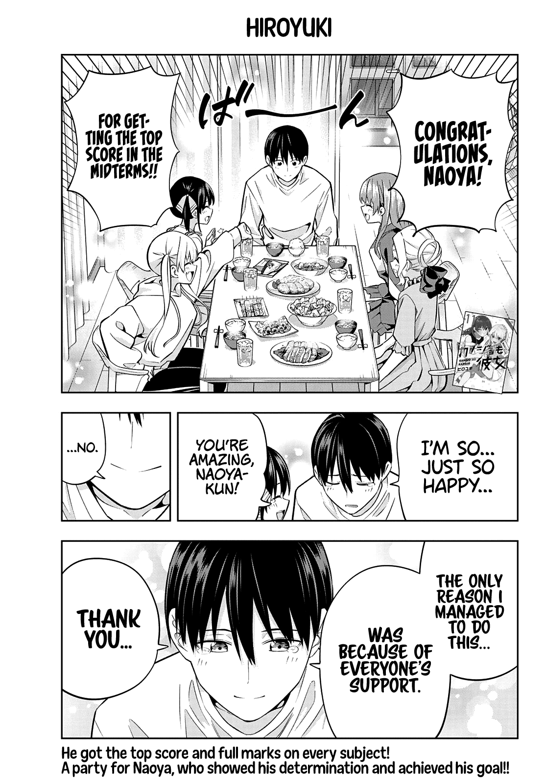 Kanojo mo Kanojo Chapter 109 page 2 - Chapter 109: Celebration
