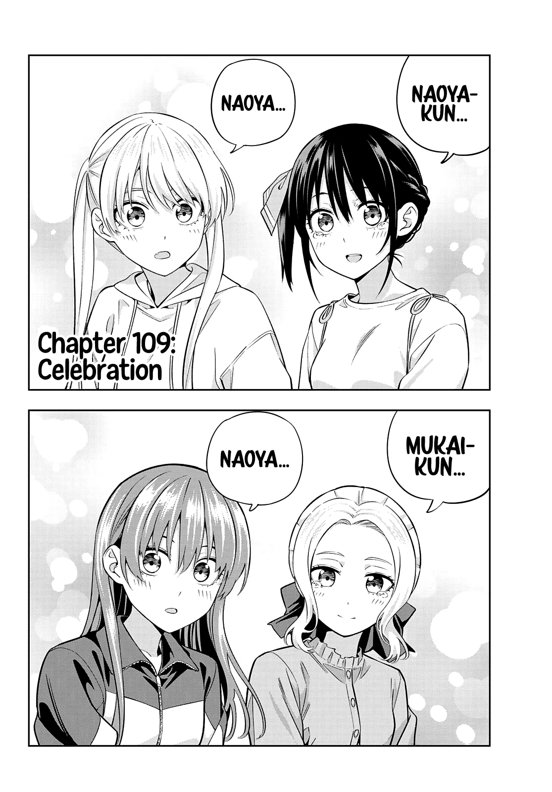 Kanojo mo Kanojo Chapter 109 page 3 - Chapter 109: Celebration