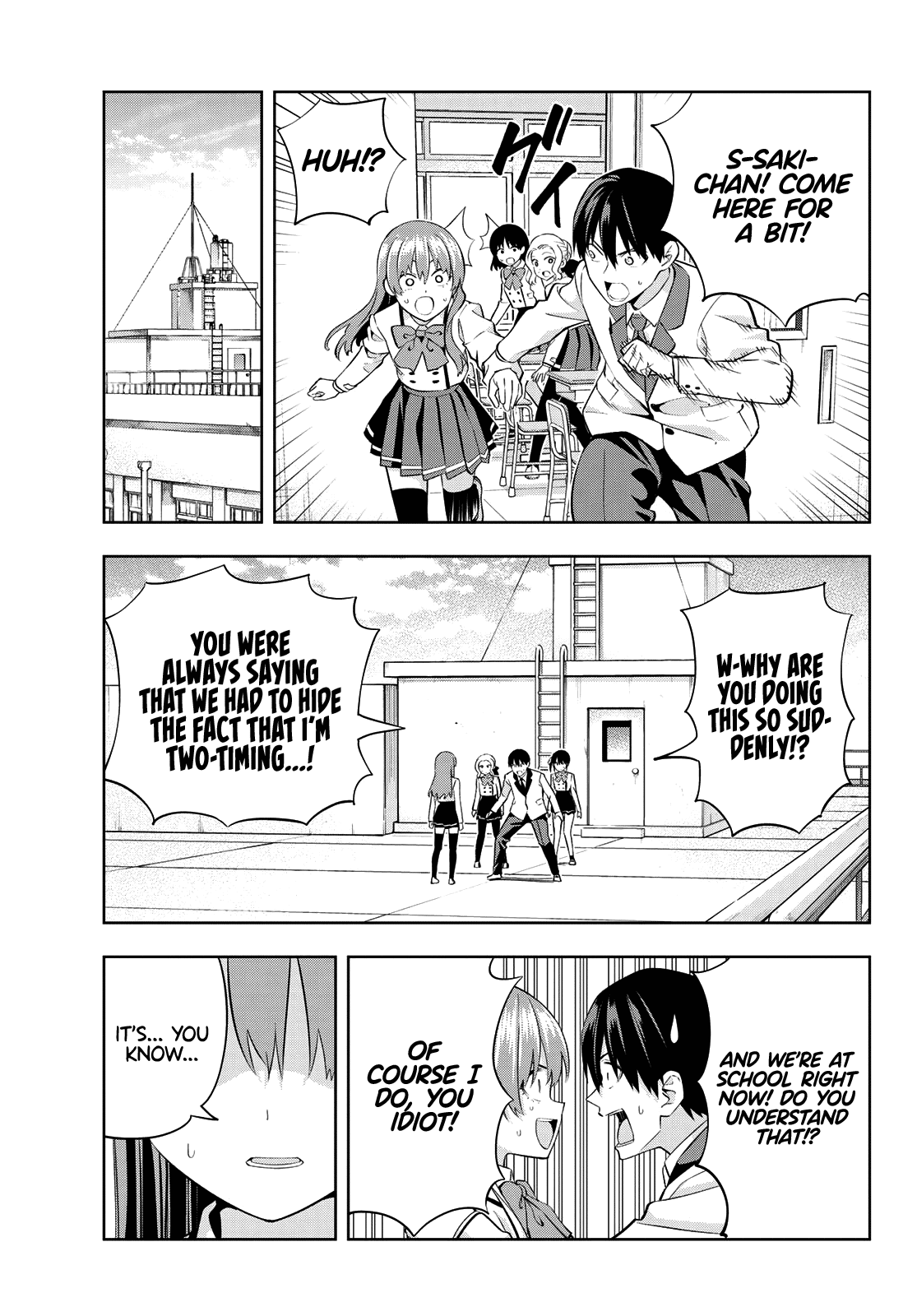 Kanojo mo Kanojo Chapter 110 page 4 - Chapter 110: Other people