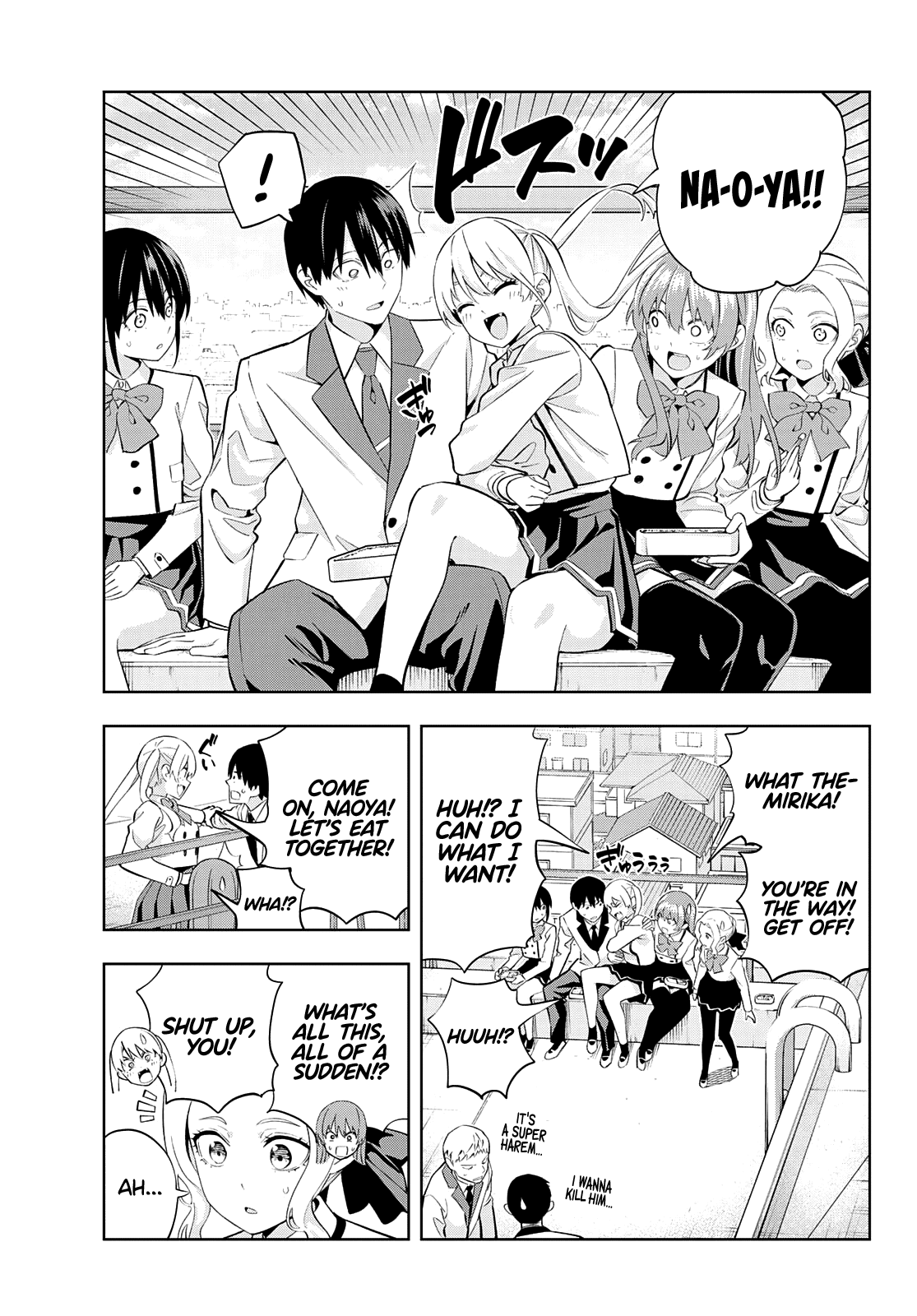 Kanojo mo Kanojo Chapter 111 page 4 - Chapter 111: Girlfriend and dates