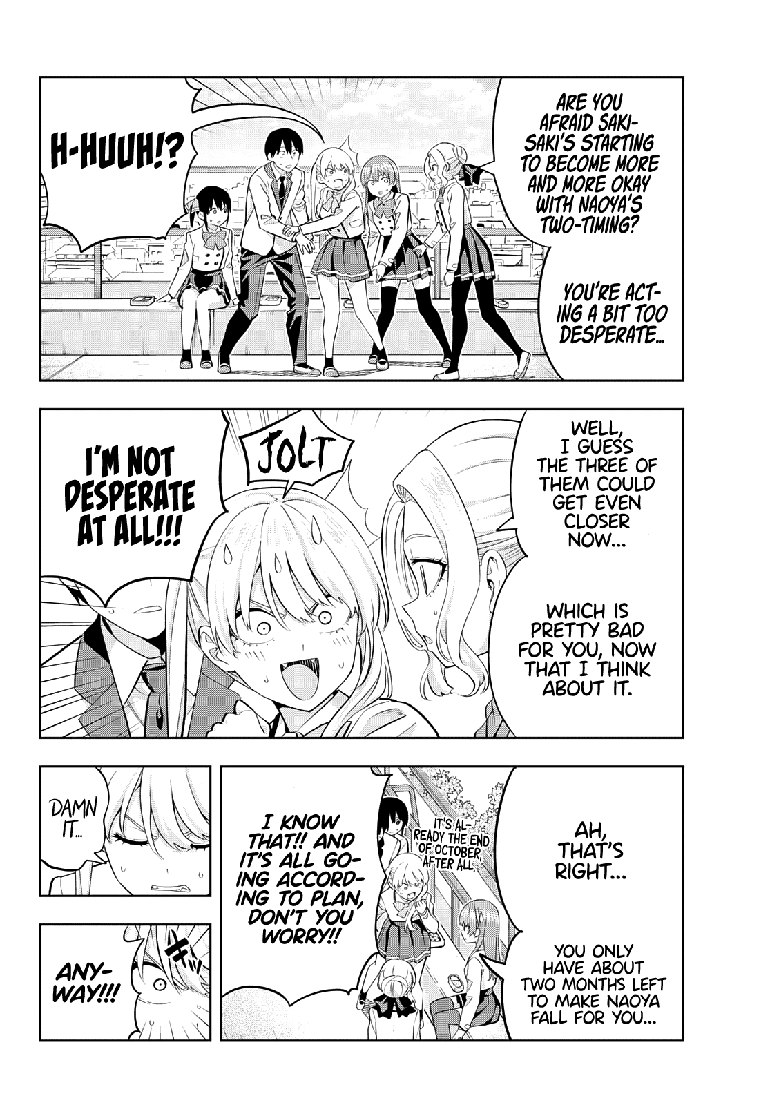 Kanojo mo Kanojo Chapter 111 page 5 - Chapter 111: Girlfriend and dates