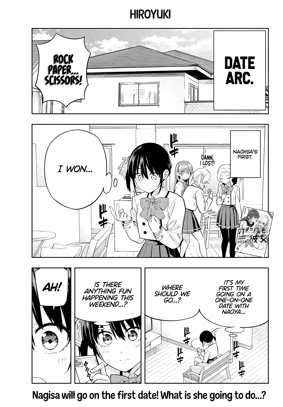 Kanojo mo Kanojo Chapter 112 page 2 - Chapter 112: Date with Nagisa (1)