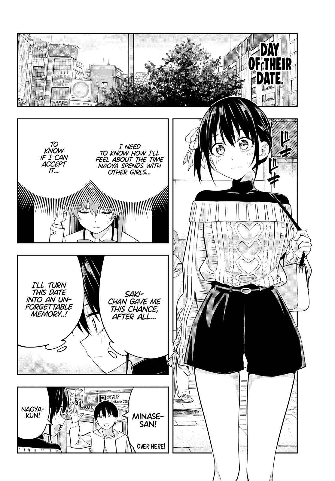 Kanojo mo Kanojo Chapter 112 page 5 - Chapter 112: Date with Nagisa (1)
