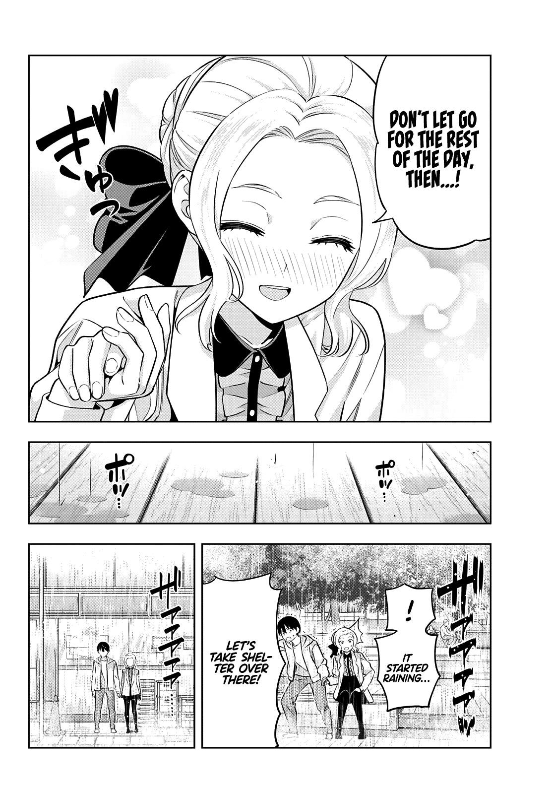 Kanojo mo Kanojo Chapter 114 page 13 - Chapter 114: Date with Shino (1)