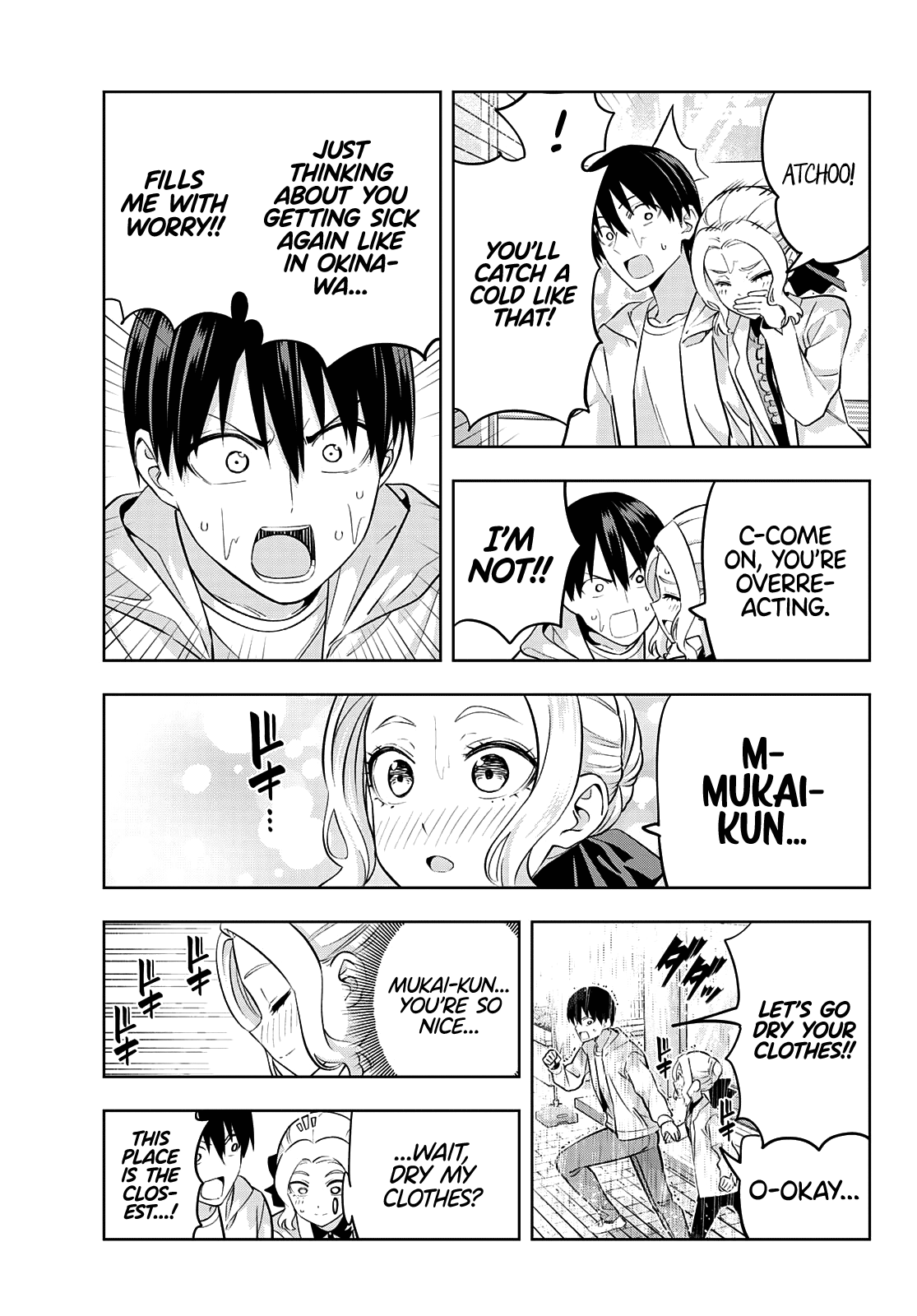 Kanojo mo Kanojo Chapter 114 page 14 - Chapter 114: Date with Shino (1)