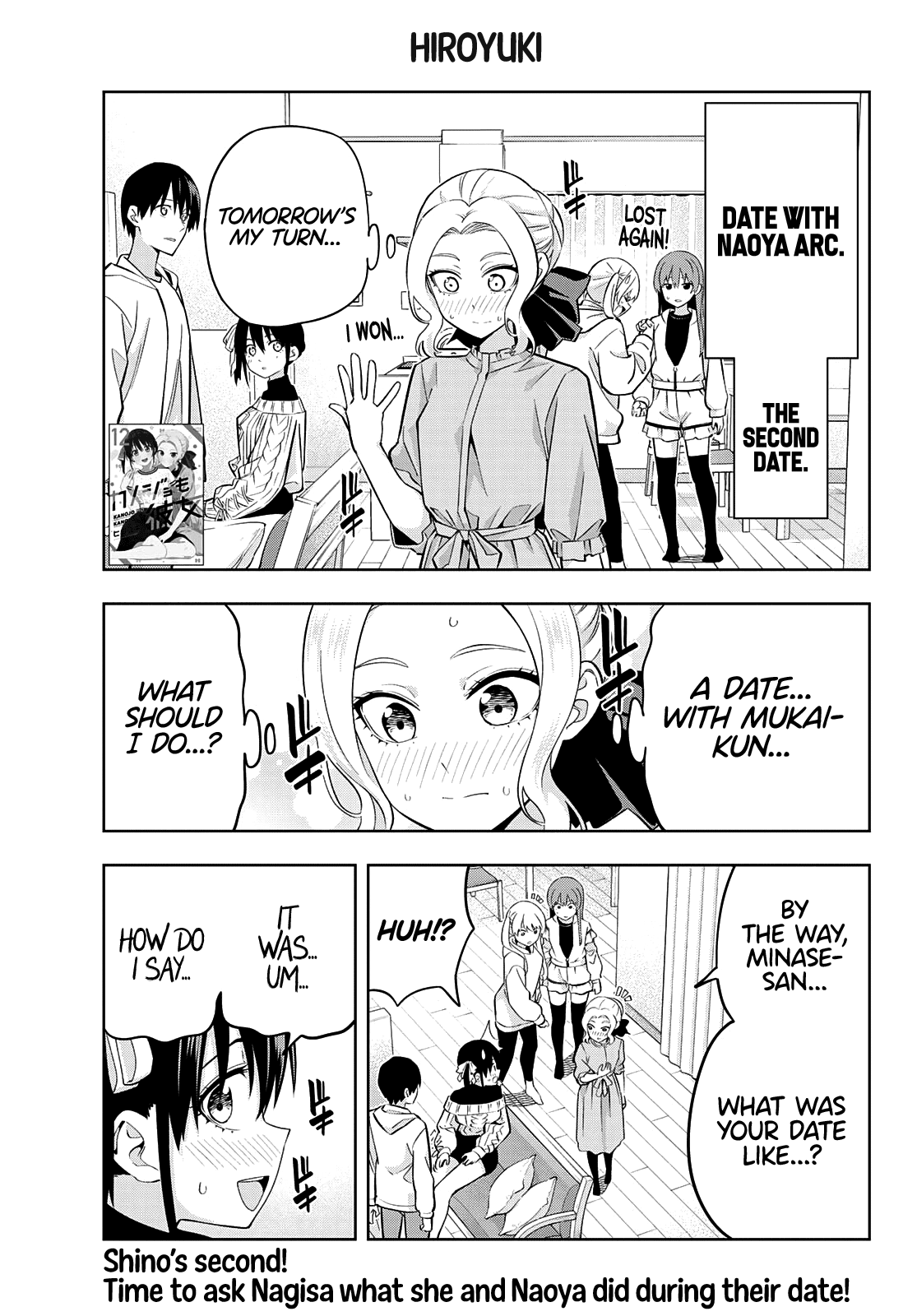Kanojo mo Kanojo Chapter 114 page 2 - Chapter 114: Date with Shino (1)
