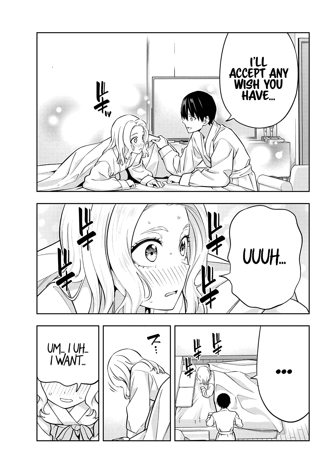 Kanojo mo Kanojo Chapter 115 page 12 - Chapter 115: Date with Shino (2)