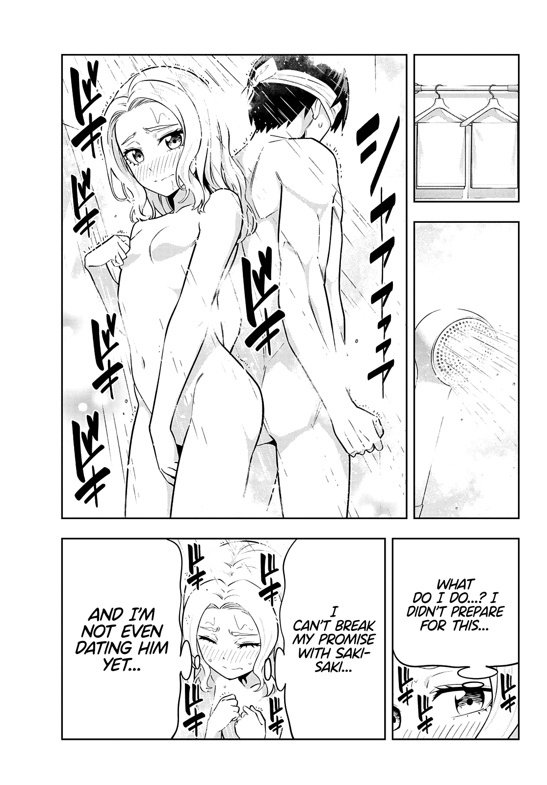 Kanojo mo Kanojo Chapter 115 page 6 - Chapter 115: Date with Shino (2)