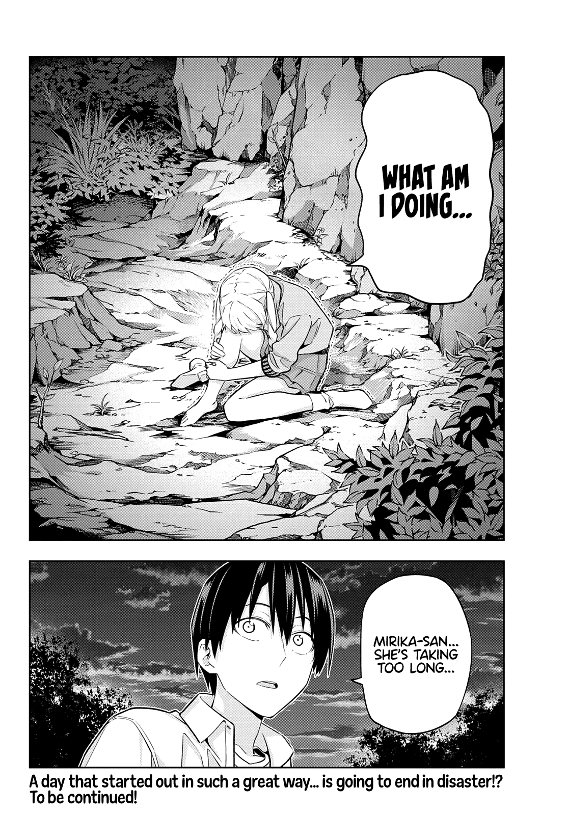 Kanojo mo Kanojo Chapter 117 page 18 - Chapter 117: Date with Mirika (2)