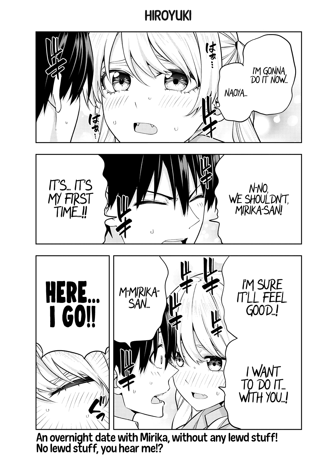 Kanojo mo Kanojo Chapter 117 page 3 - Chapter 117: Date with Mirika (2)