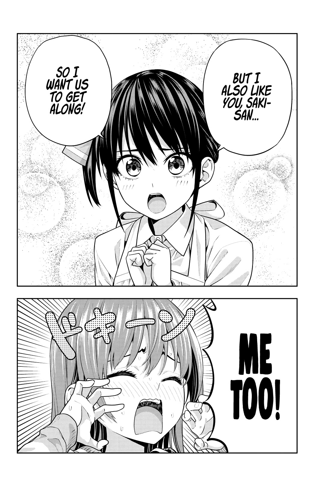 Kanojo mo Kanojo Chapter 12 page 3 - Chapter 12: Girlfriend and Girlfriend
