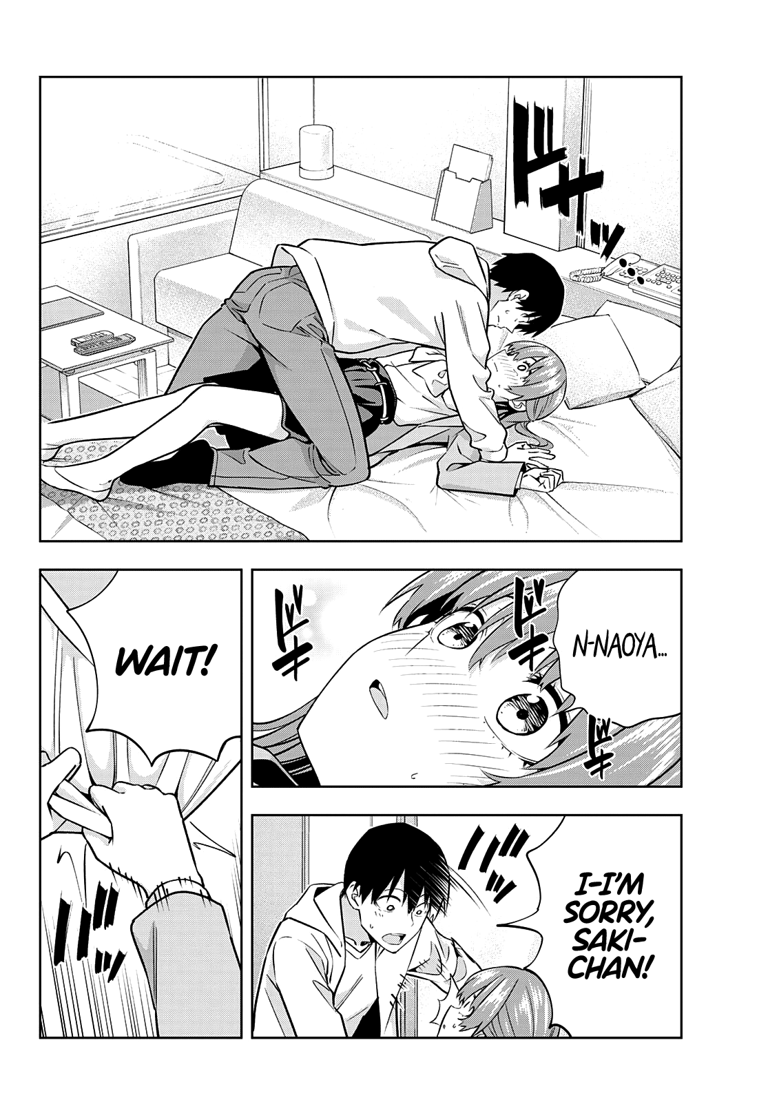 Kanojo mo Kanojo Chapter 121 page 5 - Chapter 121: Date with Saki (2)