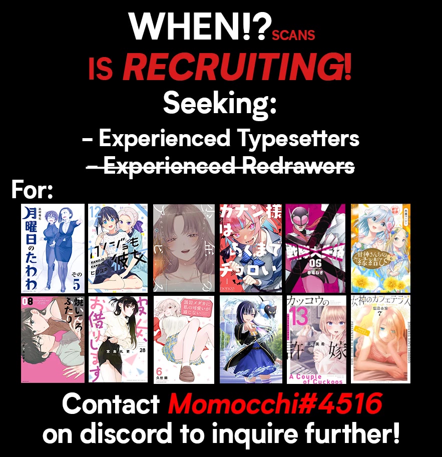 Kanojo mo Kanojo Chapter 123 page 16 - Chapter 123: After the dates