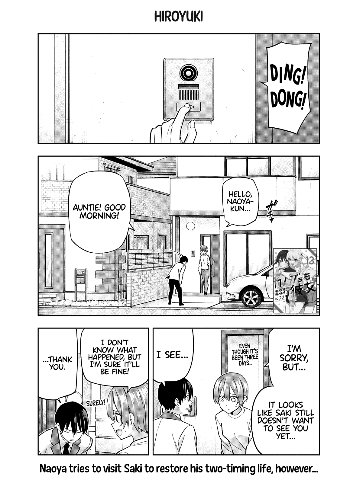 Kanojo mo Kanojo Chapter 124 page 2 - Chapter 124: Something that can’t be erased