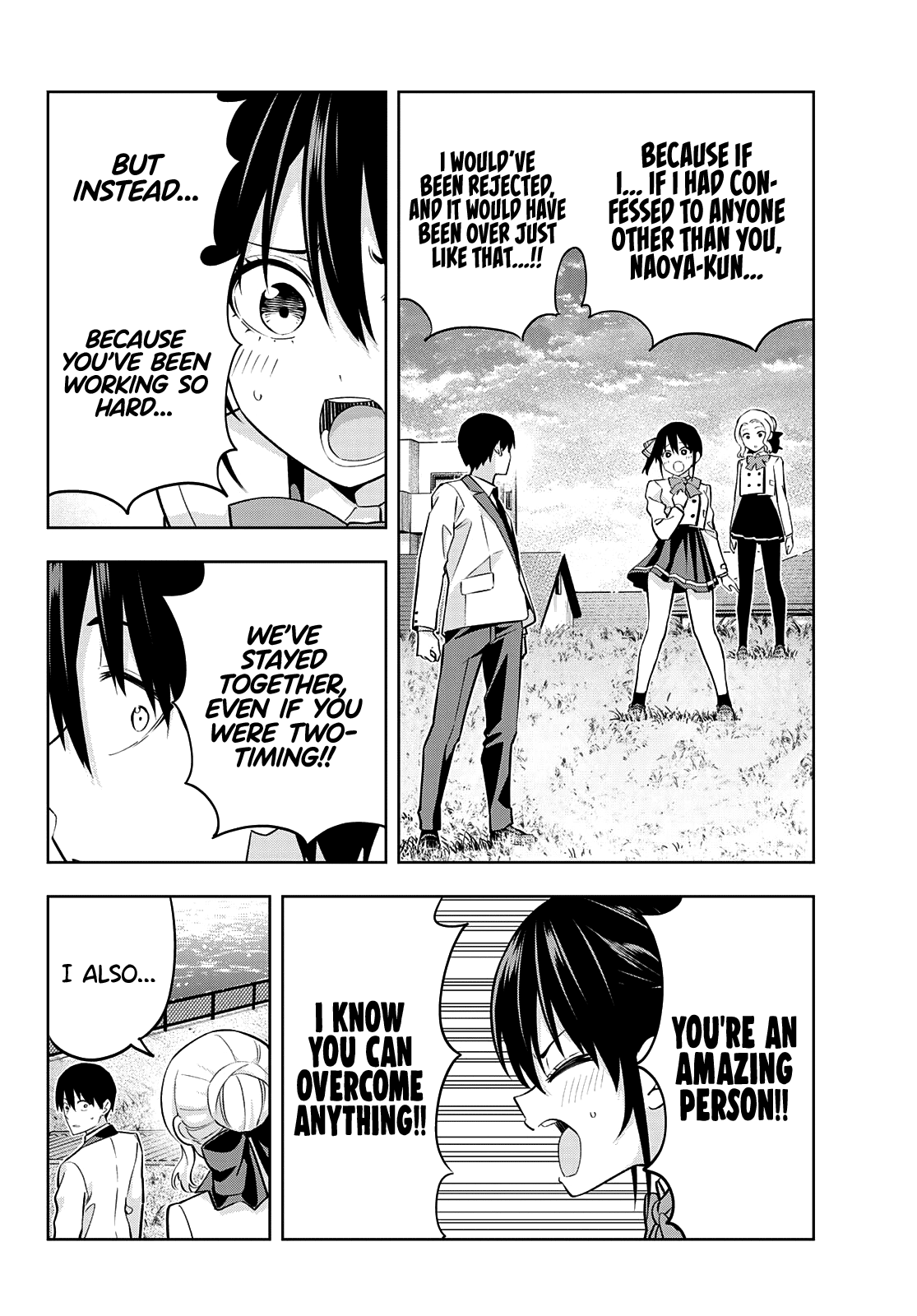 Kanojo mo Kanojo Chapter 125 page 5 - Chapter 125: What can’t be lost