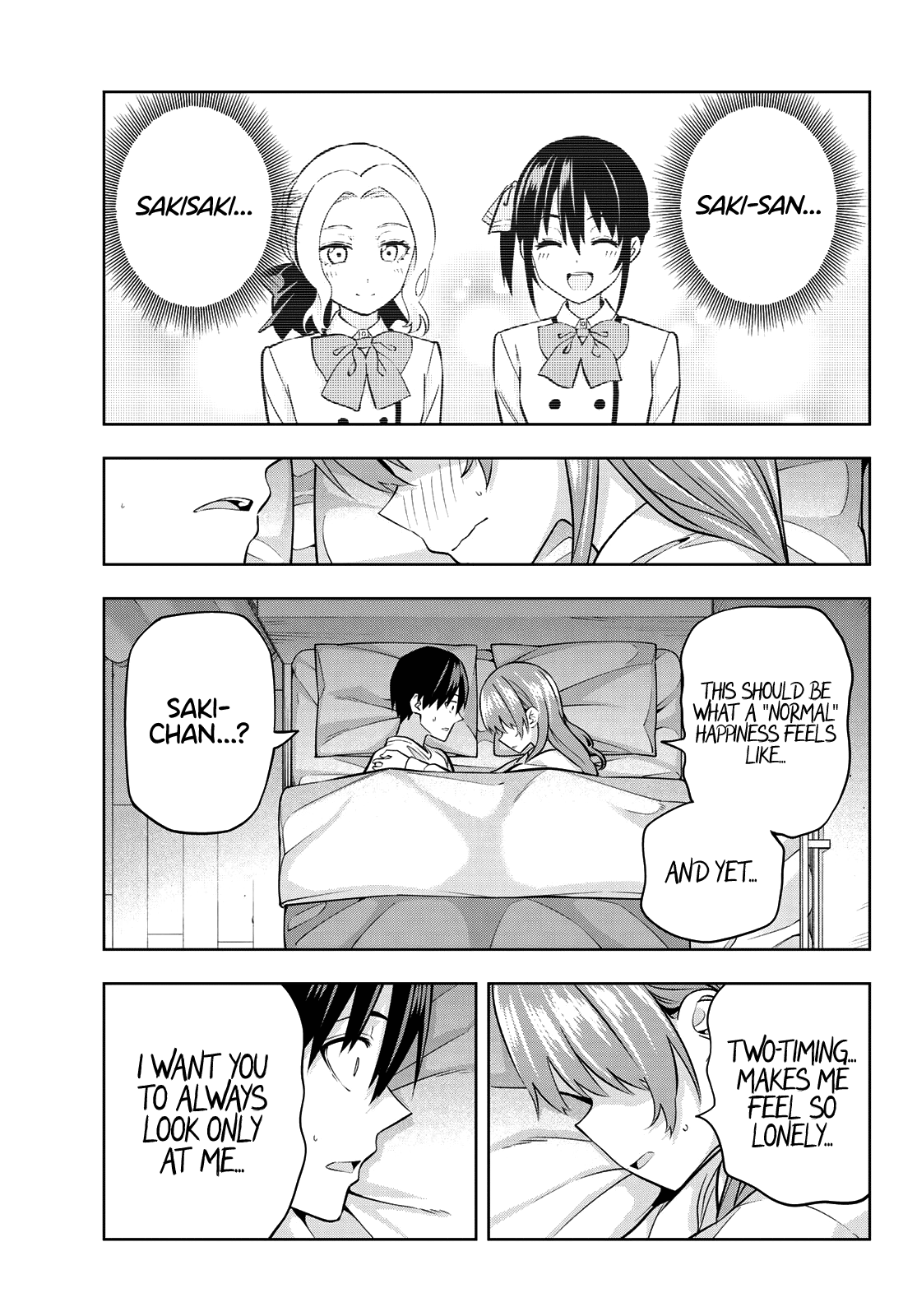 Kanojo mo Kanojo Chapter 126 page 14 - Chapter 126: Normal