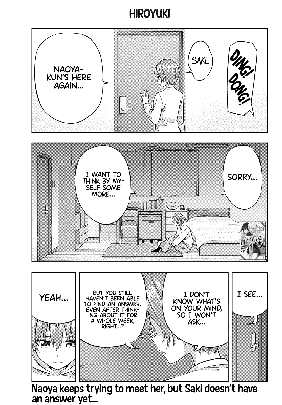 Kanojo mo Kanojo Chapter 126 page 2 - Chapter 126: Normal