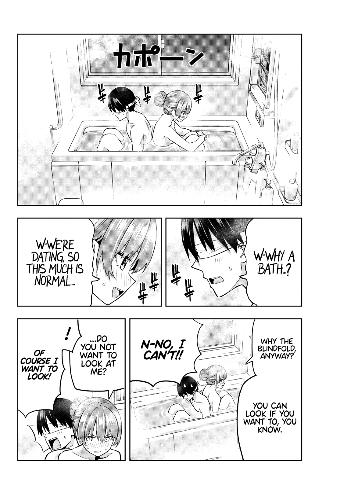 Kanojo mo Kanojo Chapter 126 page 9 - Chapter 126: Normal