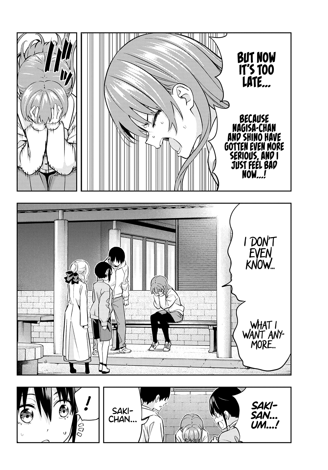 Kanojo mo Kanojo Chapter 127 page 5 - Chapter 127: Saki and the others’ feelings (1)