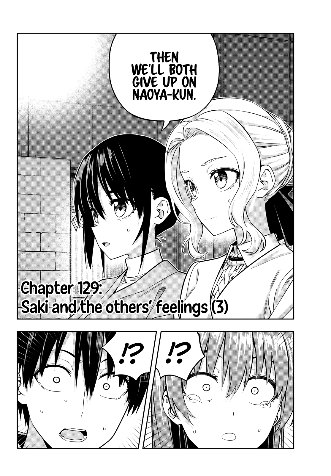 Kanojo mo Kanojo Chapter 129 page 3 - Chapter 129: Saki and the others’ feelings (3)