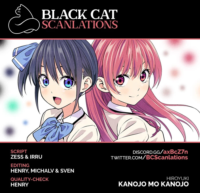 Kanojo mo Kanojo Chapter 13 page 1 - Chapter 13: Mirika Appears