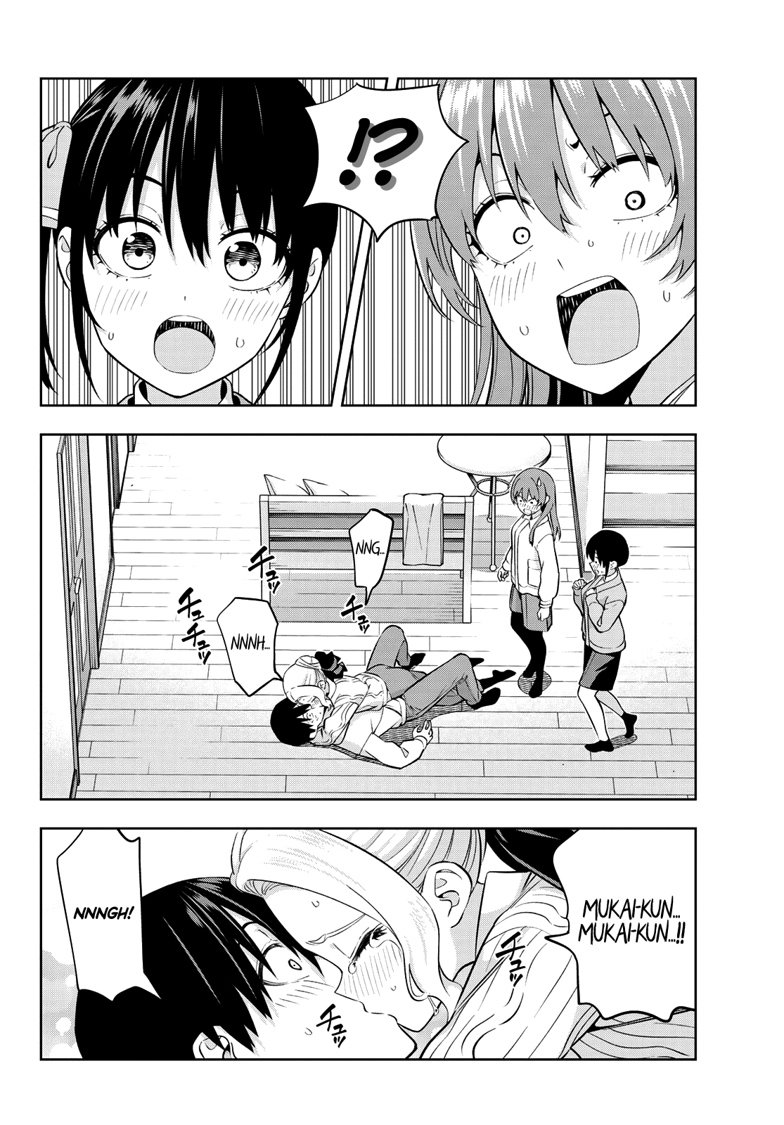 Kanojo mo Kanojo Chapter 131 page 13 - Chapter 131: Beyond two-timing