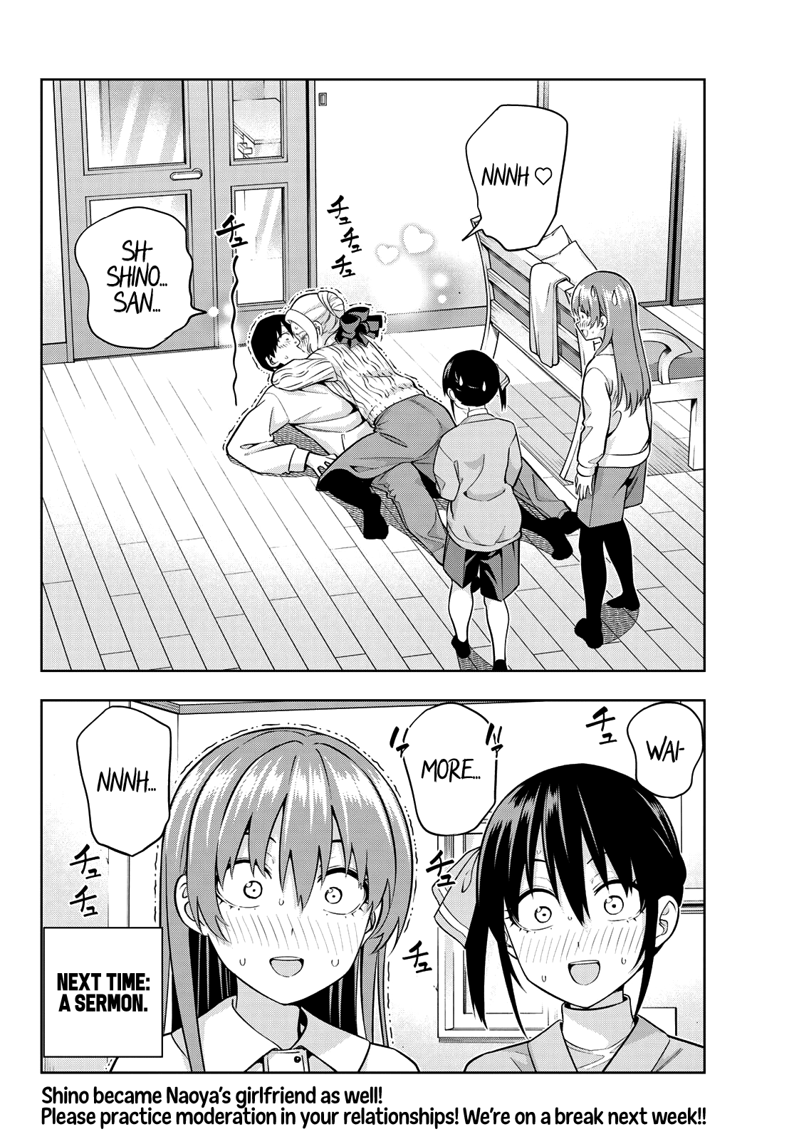 Kanojo mo Kanojo Chapter 131 page 15 - Chapter 131: Beyond two-timing