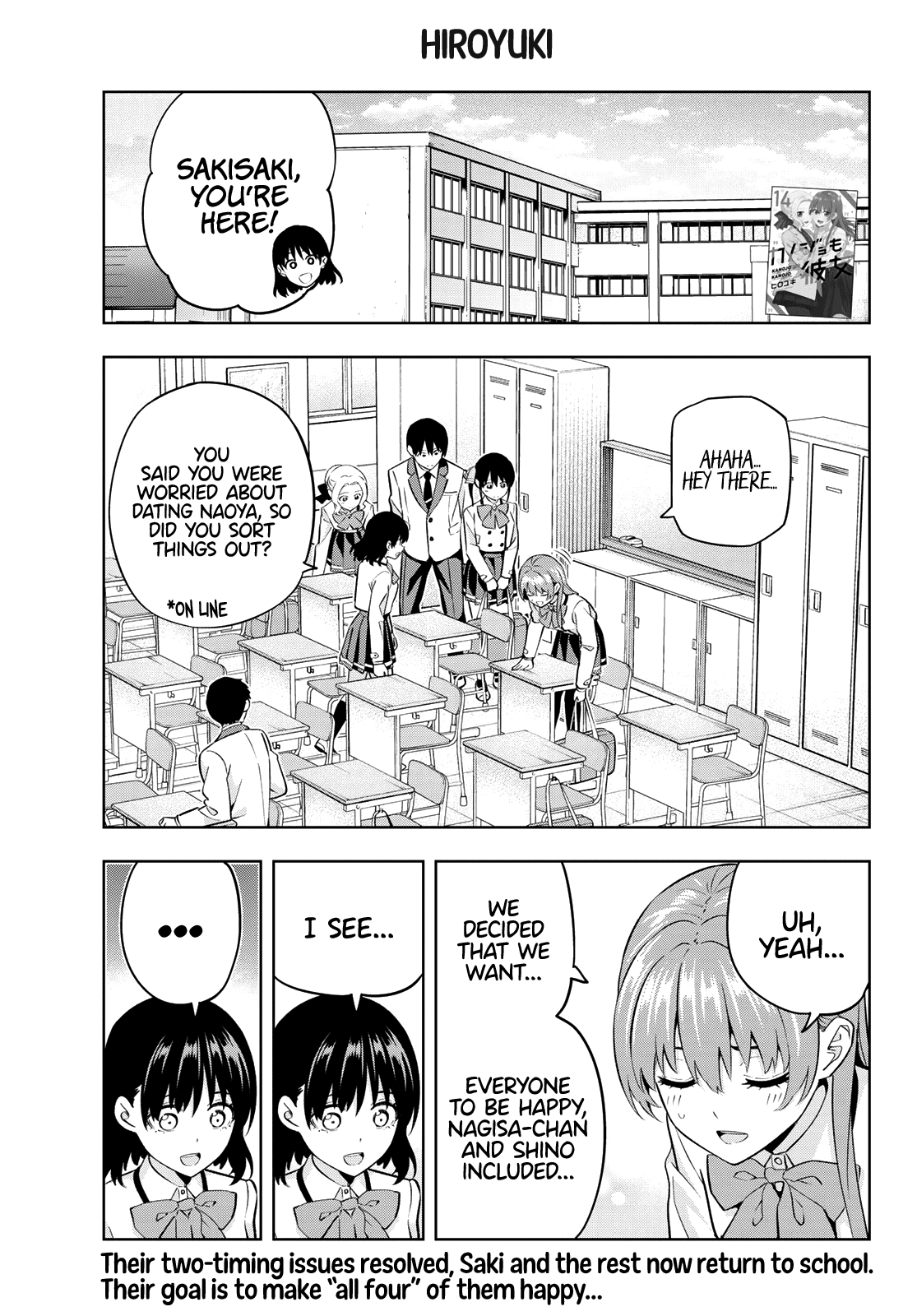 Kanojo mo Kanojo Chapter 133 page 2 - Chapter 133: Final battle (1)