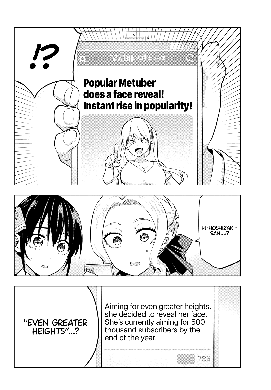 Kanojo mo Kanojo Chapter 134 page 5 - Chapter 134: Final Battle (2)