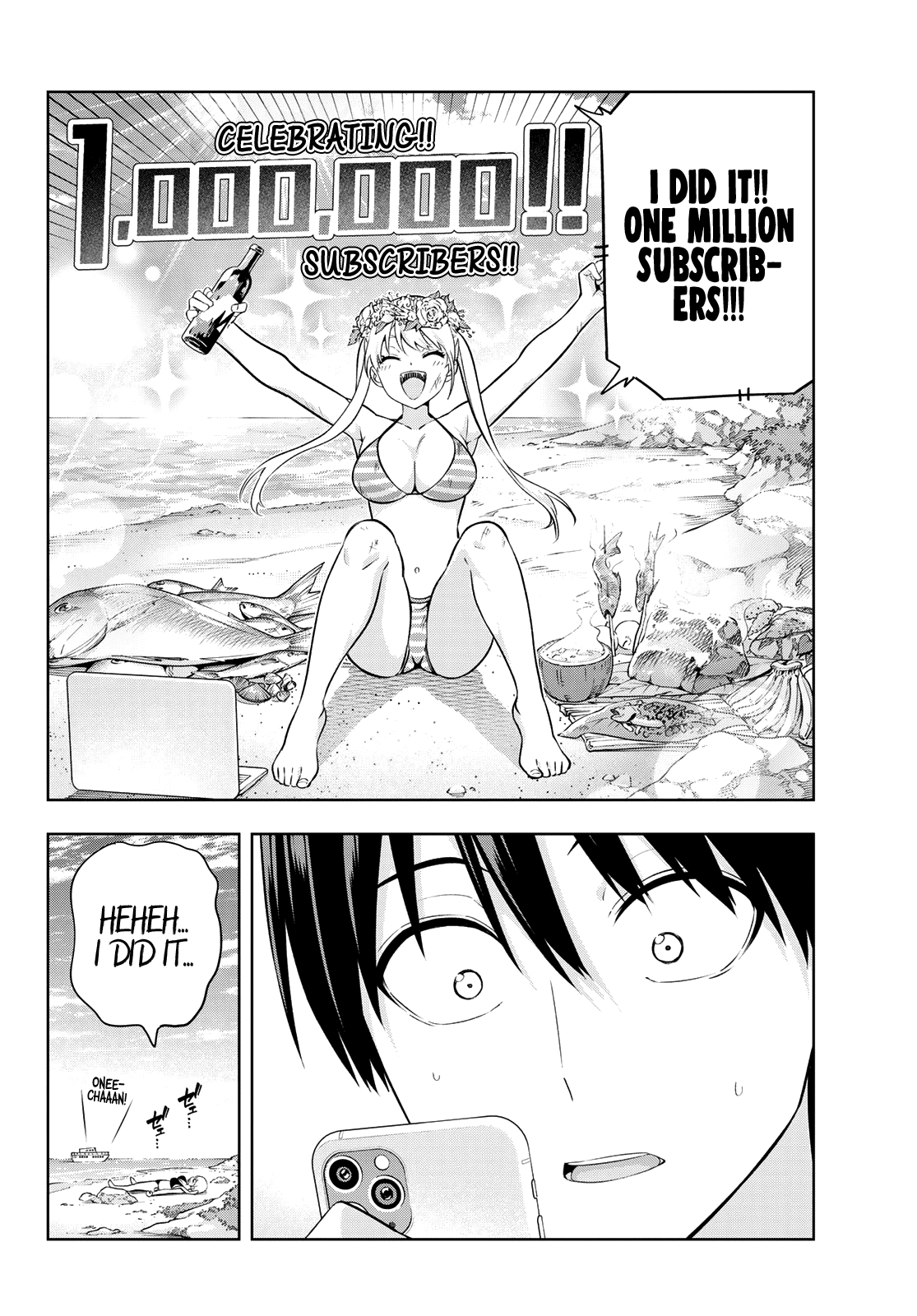 Kanojo mo Kanojo Chapter 135 page 16 - Chapter 135: Final Battle (3)