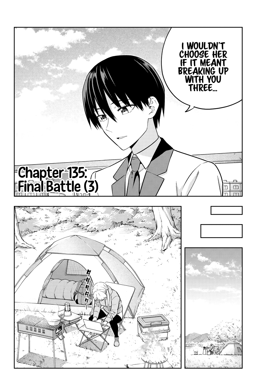 Kanojo mo Kanojo Chapter 135 page 4 - Chapter 135: Final Battle (3)
