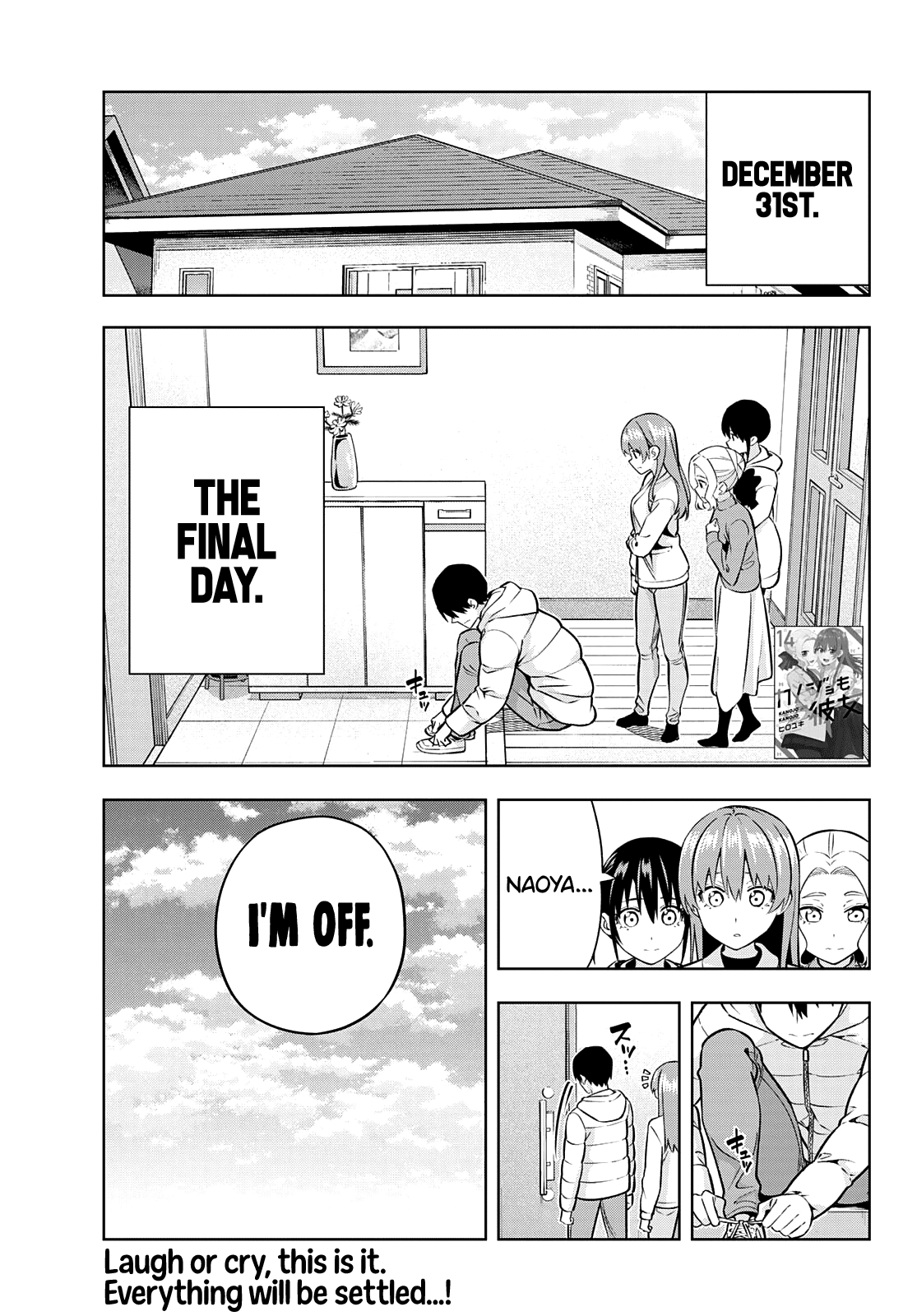Kanojo mo Kanojo Chapter 137 page 2 - Chapter 137: Final Battle (5)