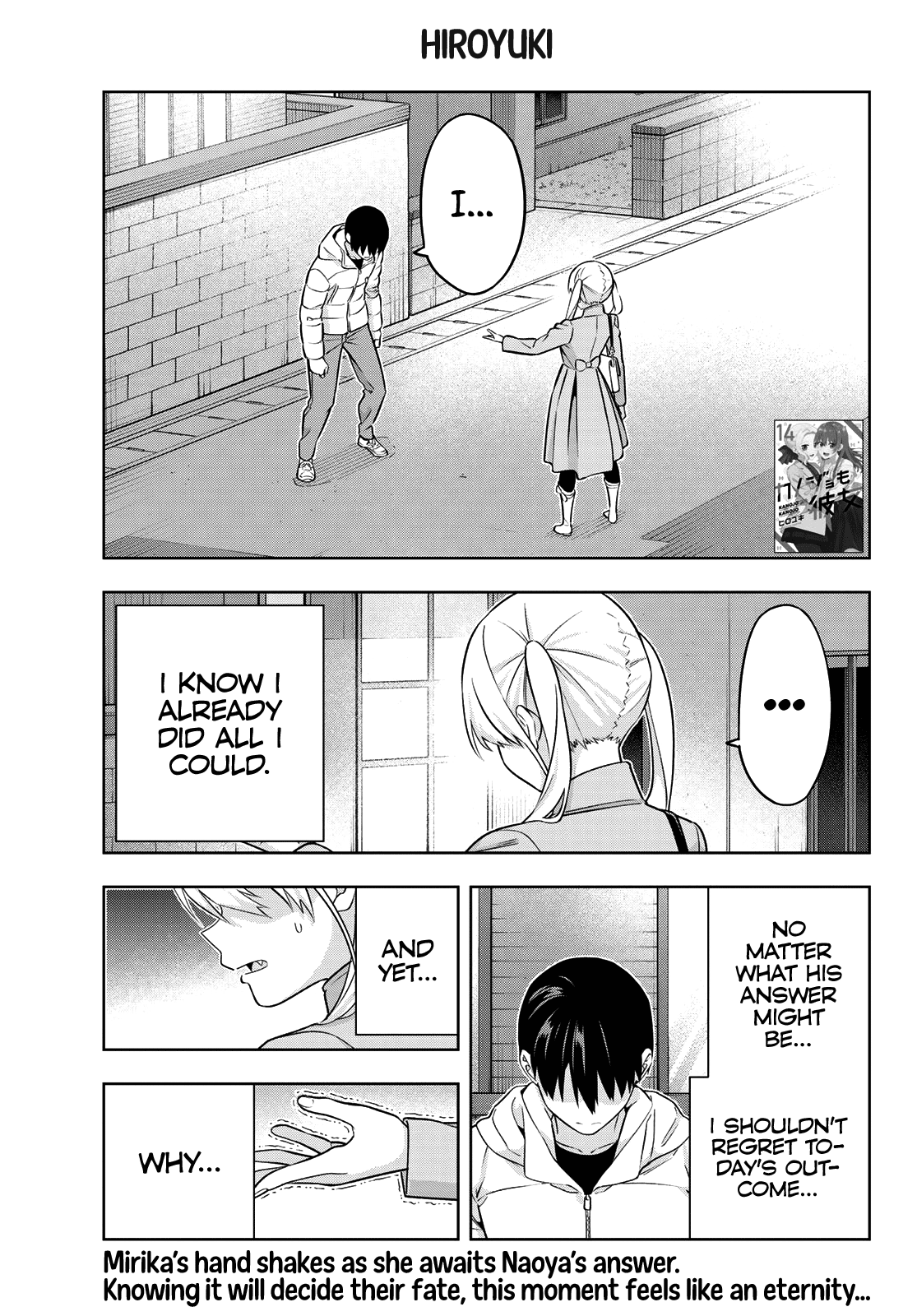 Kanojo mo Kanojo Chapter 138 page 2 - Chapter 138: Final Battle (6)