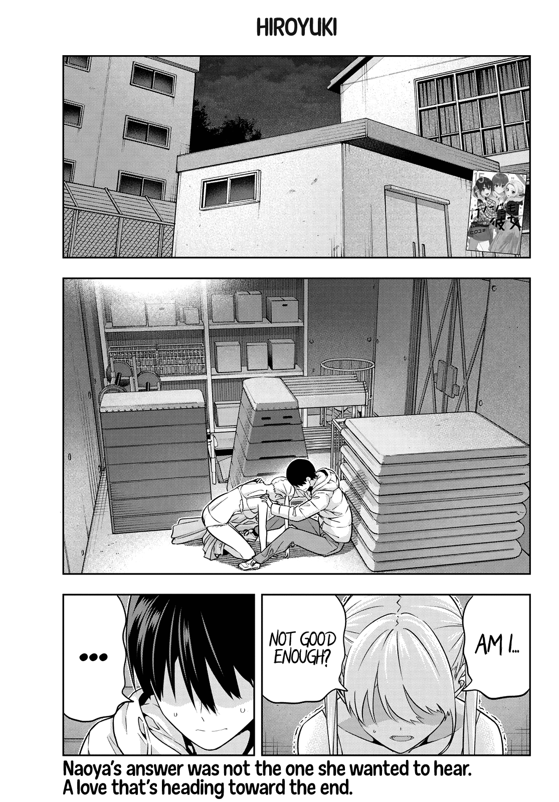 Kanojo mo Kanojo Chapter 139 page 2 - Chapter 139: Final Battle (7)
