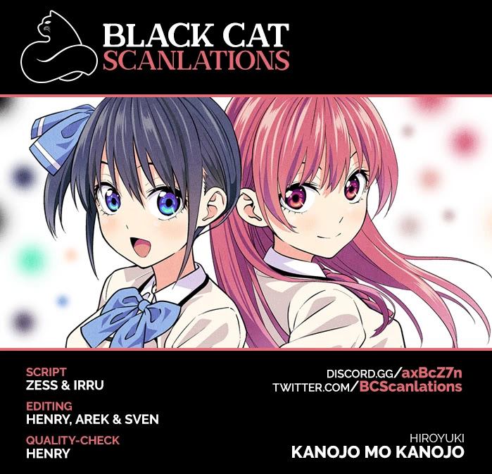 Kanojo mo Kanojo Chapter 14 page 1 - Chapter 14: The Third!?