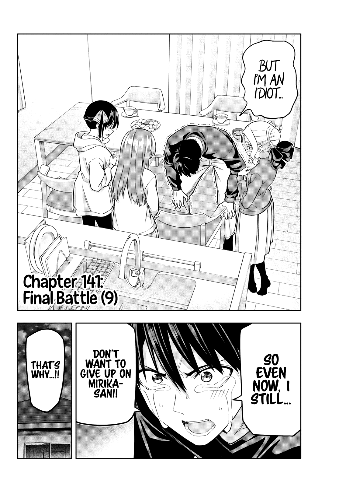 Kanojo mo Kanojo Chapter 141 page 3 - Chapter 141: Final Battle (9)