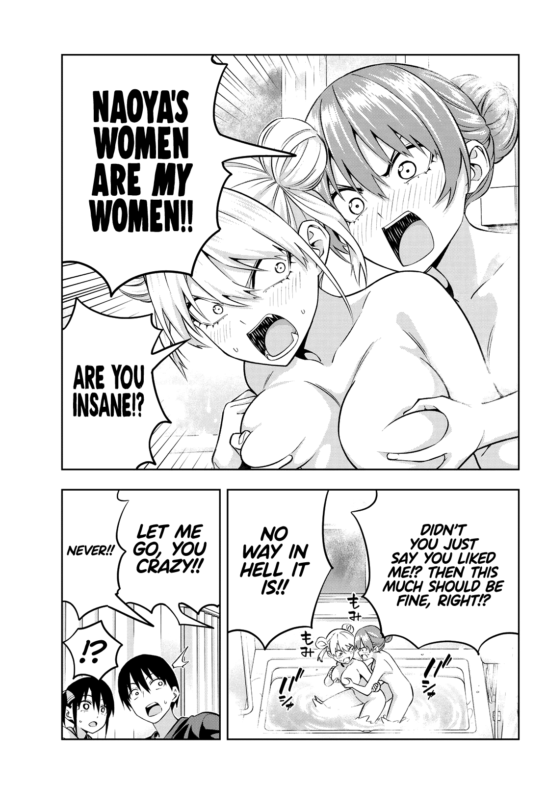 Kanojo mo Kanojo Chapter 143 page 12 - Chapter 143: After the resolution