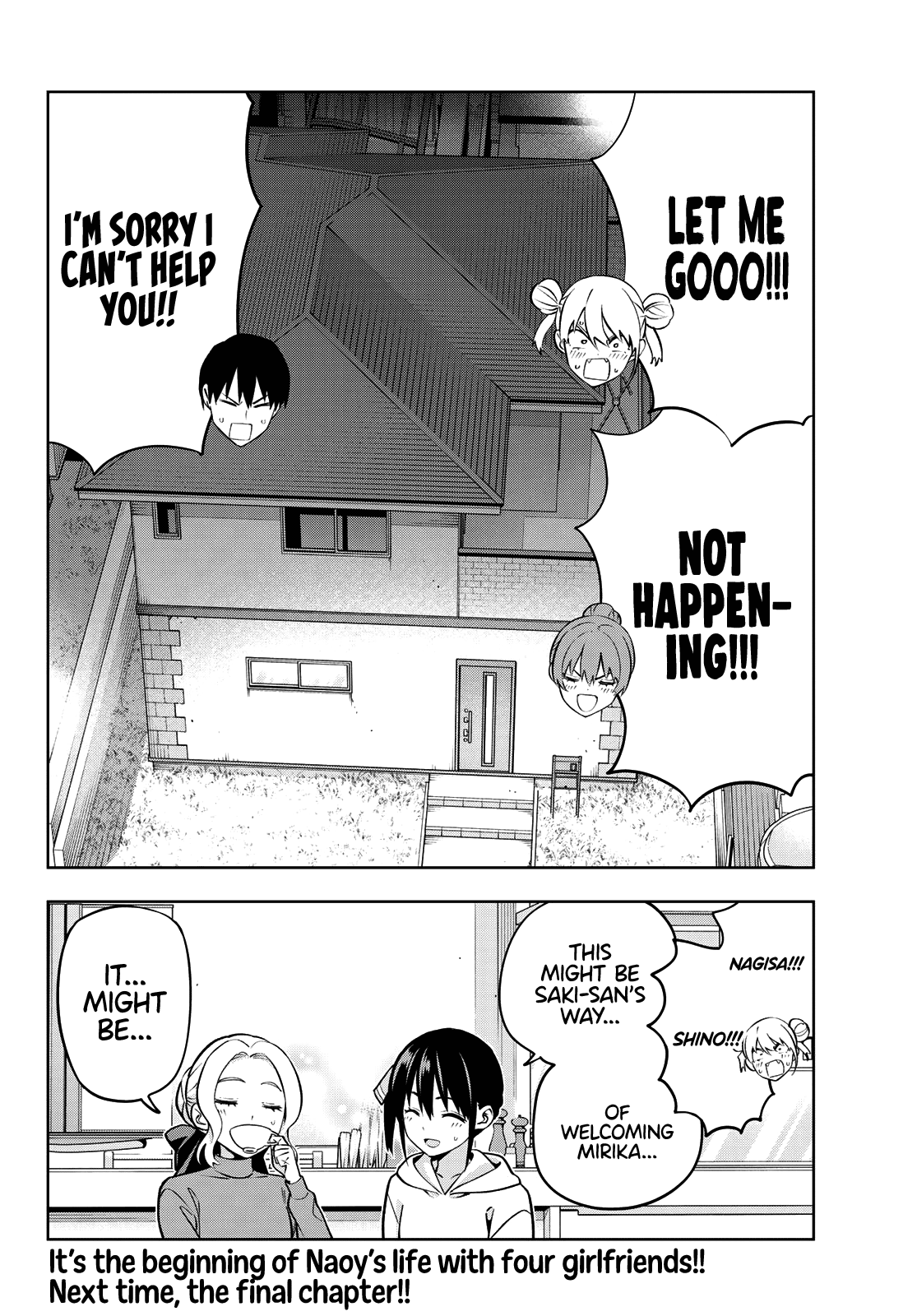 Kanojo mo Kanojo Chapter 143 page 15 - Chapter 143: After the resolution