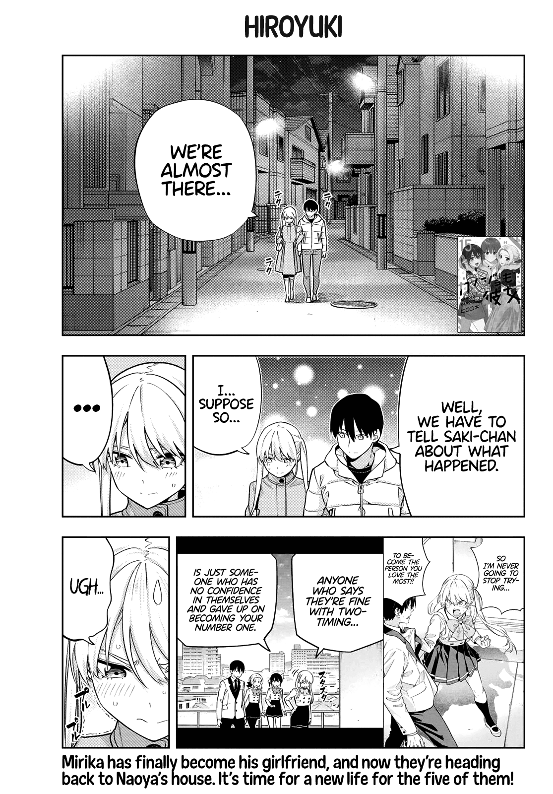Kanojo mo Kanojo Chapter 143 page 2 - Chapter 143: After the resolution