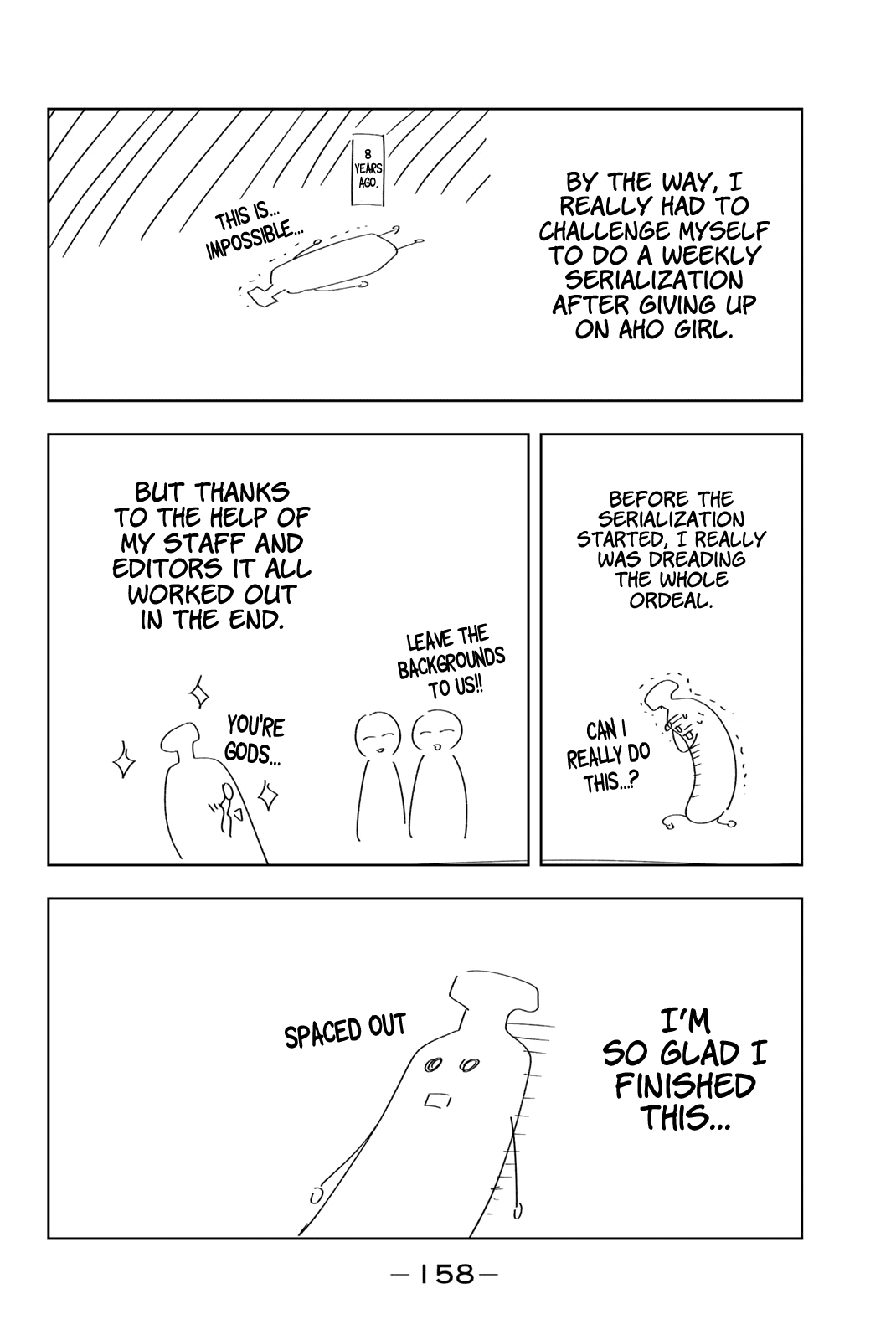 Kanojo mo Kanojo Chapter 144.5 page 11 - Chapter 144.5: Omake + Mini Illustration Book