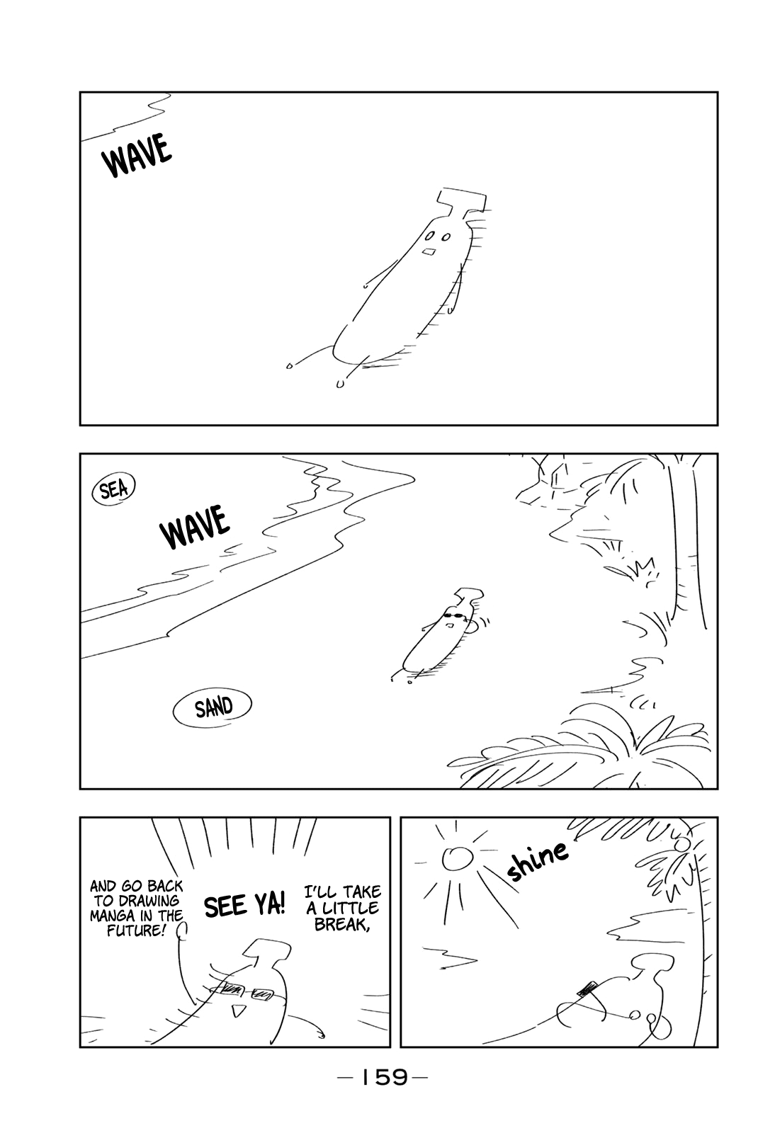 Kanojo mo Kanojo Chapter 144.5 page 12 - Chapter 144.5: Omake + Mini Illustration Book