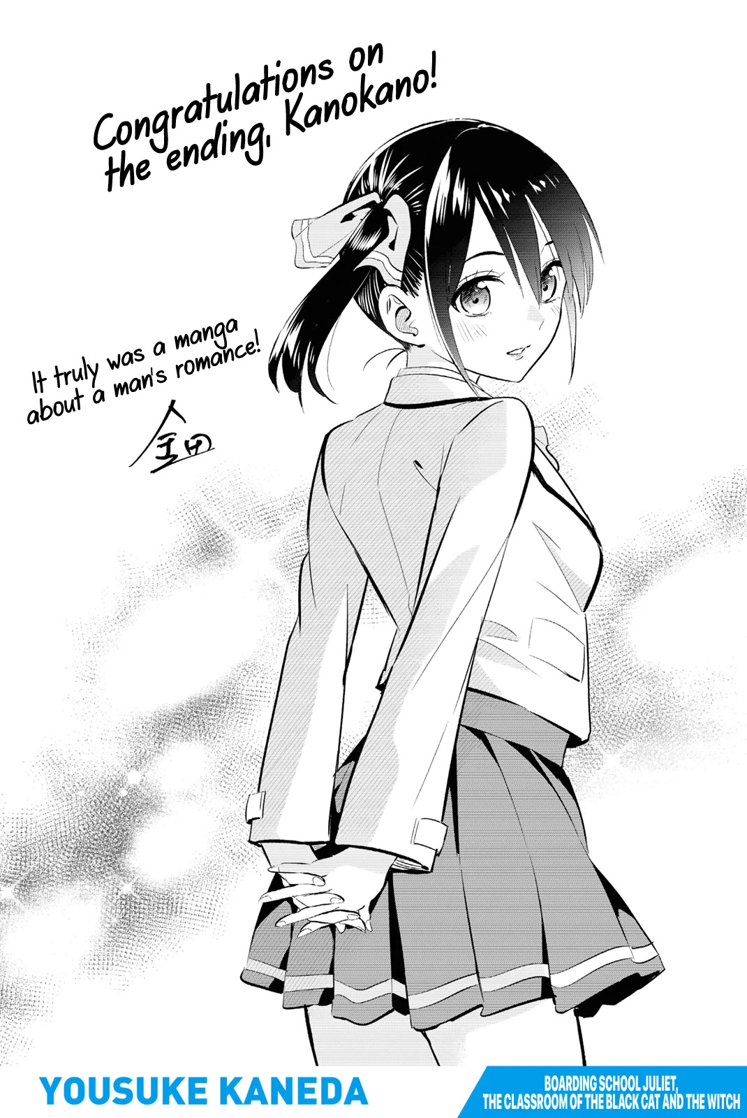 Kanojo mo Kanojo Chapter 144.5 page 17 - Chapter 144.5: Omake + Mini Illustration Book